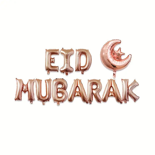 SET OF EID MUBARAK BALLOON BANNER