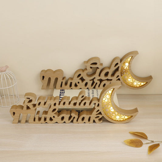 Eid Density Board Ideas Decorative Lamp Table Decorations