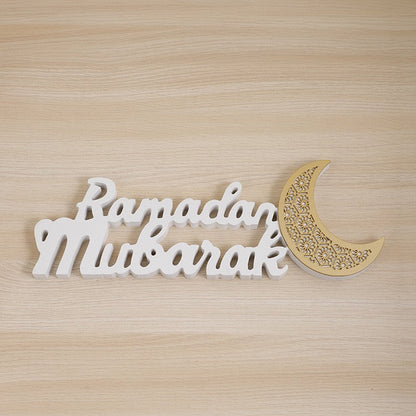 Ramadan Mubarak Ramadan Kareem Wooden Decorative Light Table Centerpiece