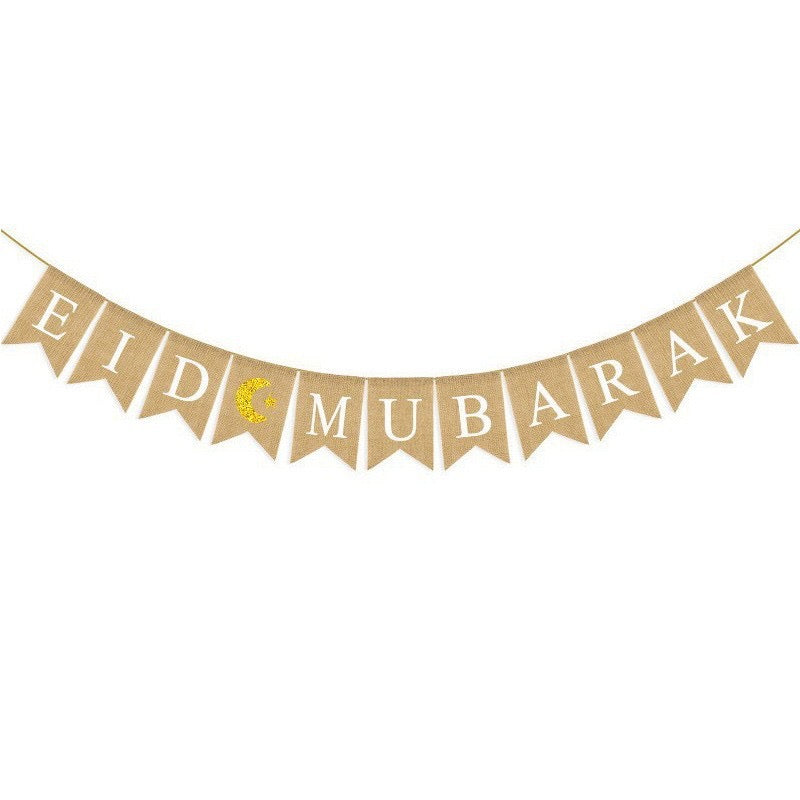 Ramadan Eid Mubarak Linen Banner